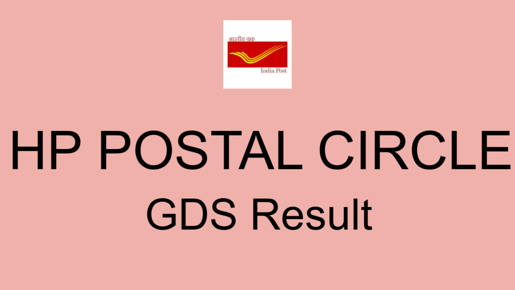 Hp Postal Circle Gds Result