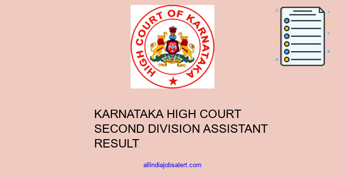 Karnataka High Court Second Division Assistant Result