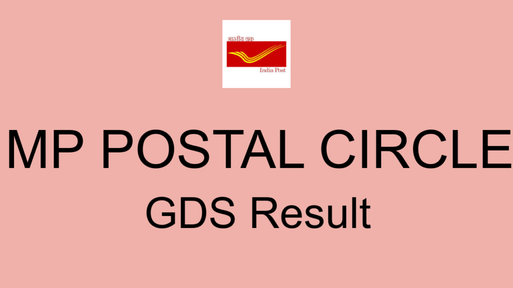 Mp Postal Circle Gds Result